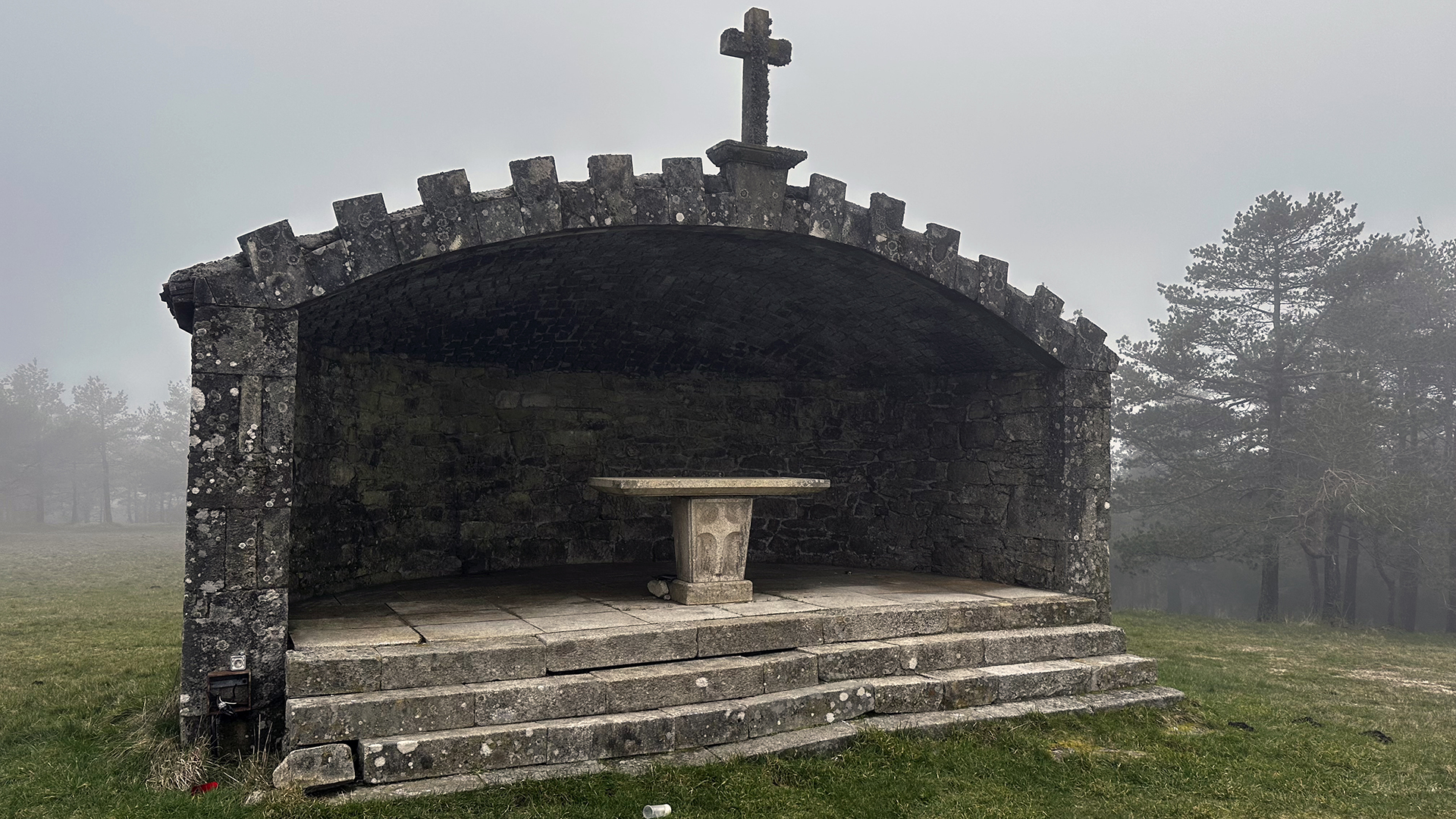 Ermita de Nuestra Se&ntilde;ora de O Faro