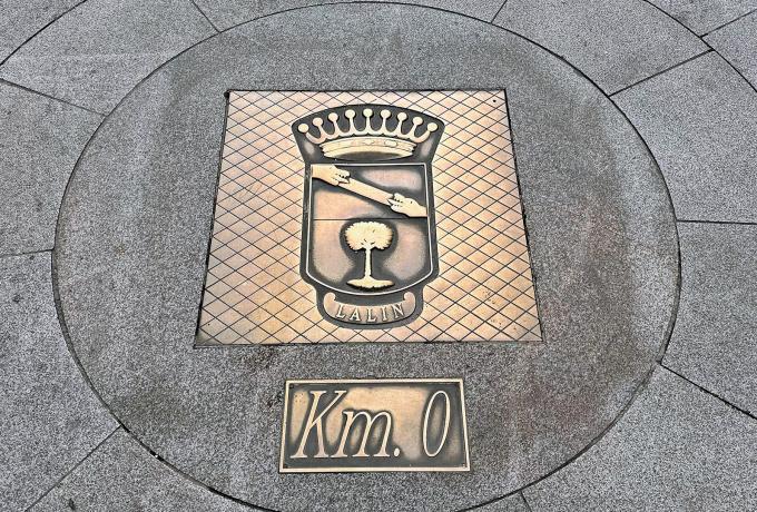 Kil&oacute;metro cero de Galicia 0